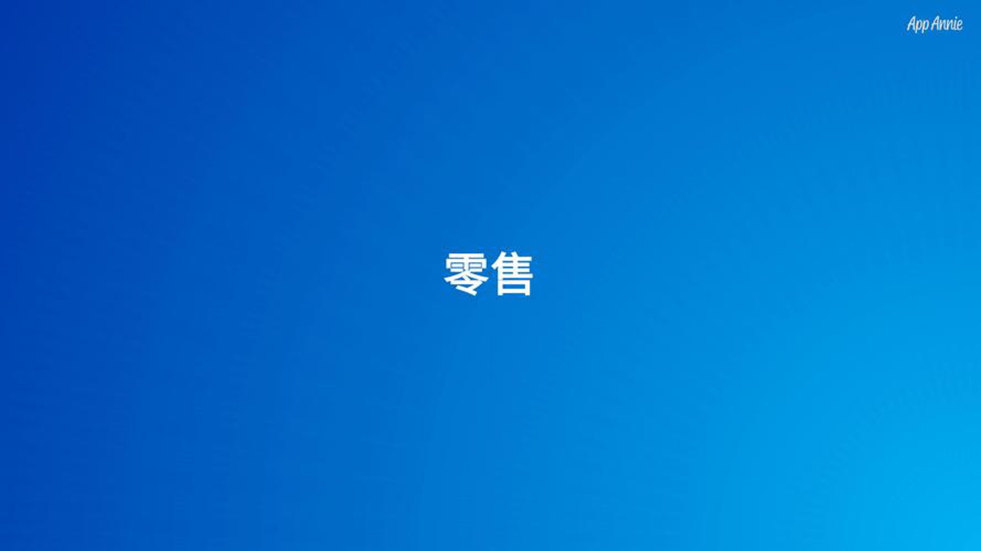 楠湘水漆